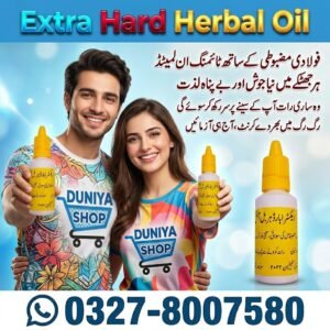 Extra Hard Herbal Oil