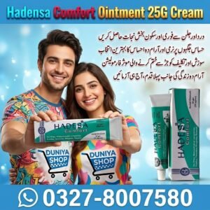 Hadensa Comfort Ointment 25G Cream