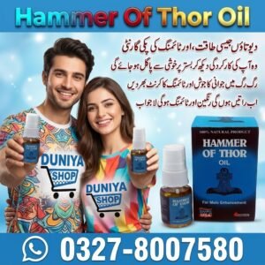 Hammer Of Thor Oil