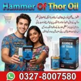 Hammer Of Thor Oil