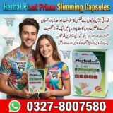 Herbal Plant Prime Slimming Capsules