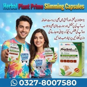 Herbal Plant Prime Slimming Capsules
