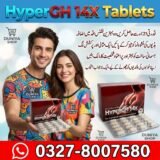 HyperGH 14X Pills