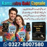 Kamasutra Gold Capsule