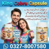 King Cobra Capsule