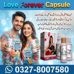 Love Forever Capsule