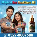 Magical Sea Buckthorn Oil