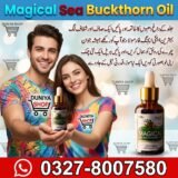 Magical Sea Buckthorn Oil