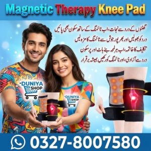 Magnetic Therapy Knee Pad