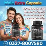 Male Extra Capsule
