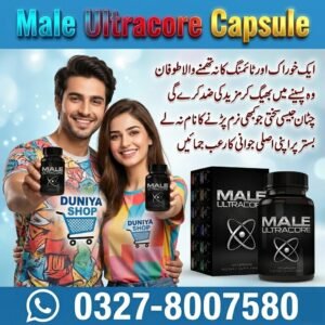 Male Ultracore Capsule