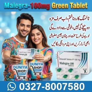 Malegra-100mg Green Tablet