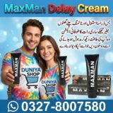 MaxMan Delay Cream