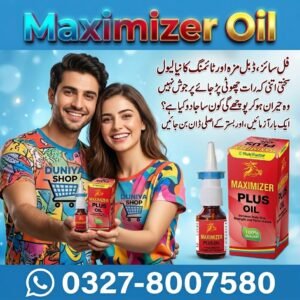 Maximizer Oil