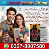 Maximum Tablets 130mg