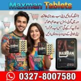 Maxman Tablets