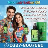 Neo Hair Lotion Oil