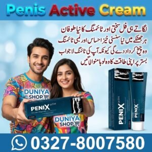 Penis Active Cream
