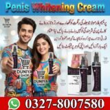 Penis Whitening Cream