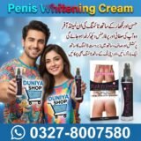 Penis Whitening Cream