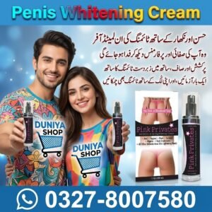 Penis Whitening Cream