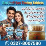 Red Bull Sex Timing Tablets