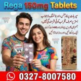 Rega 150mg Tablets