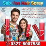 Sabalon Hair Spray