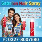 Sabalon Hair Spray
