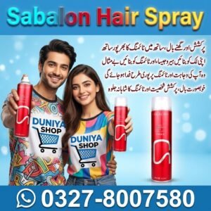 Sabalon Hair Spray