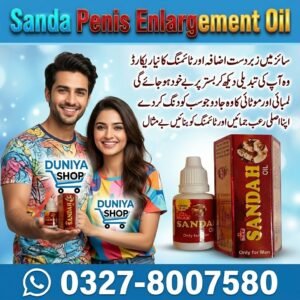 Sanda Penis Enlargement Oil