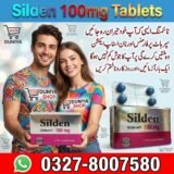 Silden 100mg Tablets