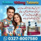 Silden 100mg Tablets
