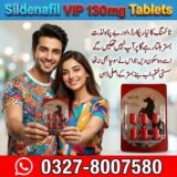 Sildenafil VIP 130mg Tablets