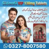 Sildenafil VIP 130mg Tablets
