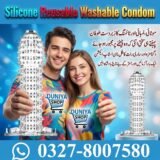 Silicone Reusable Washable Condom
