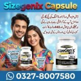 Sizegenix Capsule