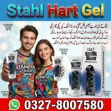 Stahl Hart Gel
