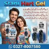Stahl Hart Gel