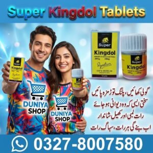 Super Kingdol Tablets