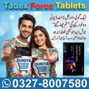 Tadex Force Tablets