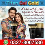Titan Gel Gold