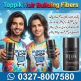 Toppik Hair Building Fibers