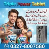 Triple Power Tablet