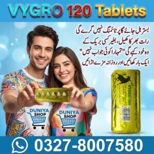 VYGRO 120 Tablets
