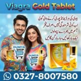 Viagra Gold Tablet