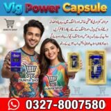 Vig Power Capsule