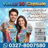 Vimax 30 Capsule