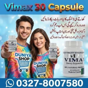 Vimax 30 Capsule