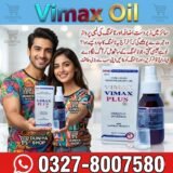 Vimax Oil